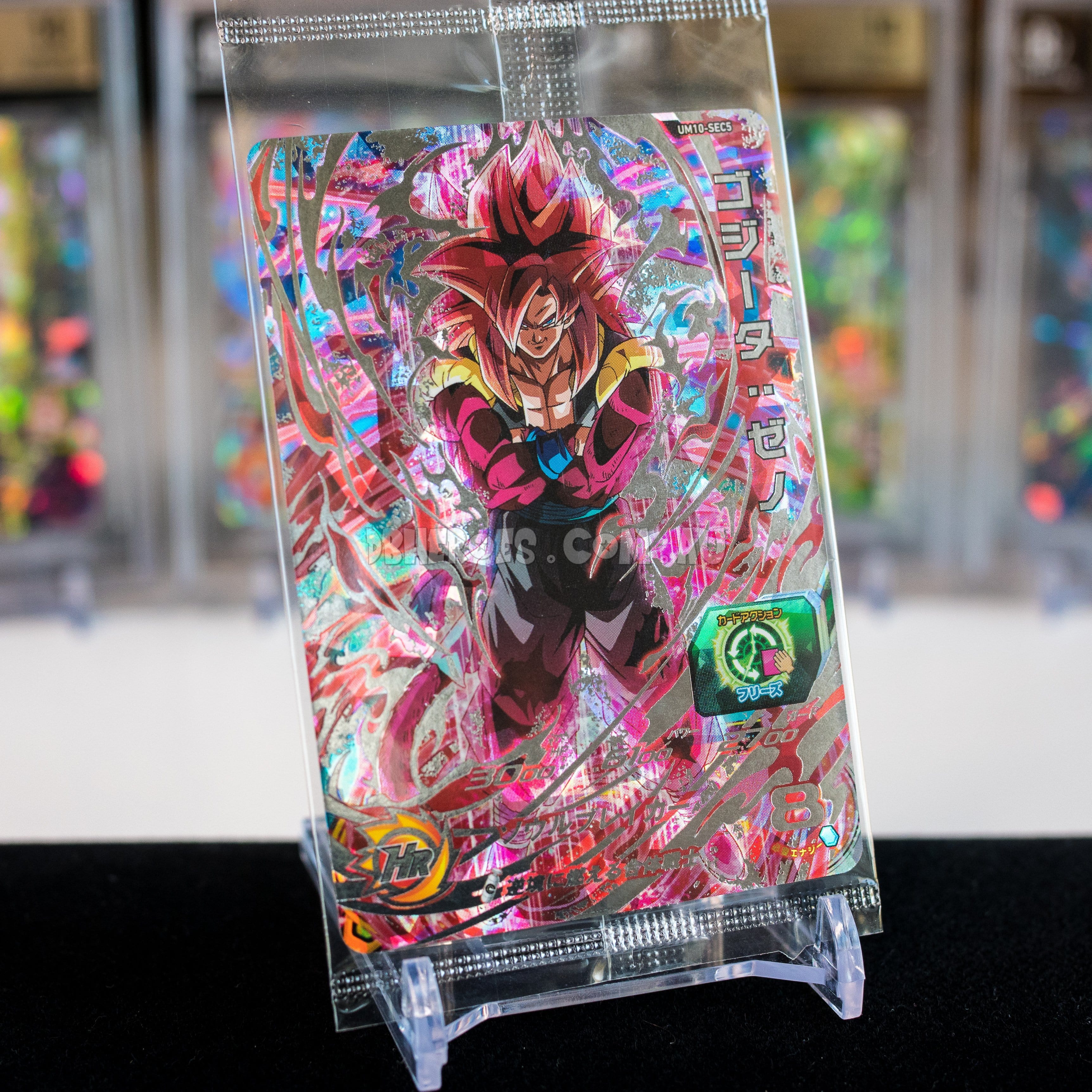 gogeta god rare card Super Saiyan 4 Gogeta: Xeno UM10-SEC5 Secret Rare (SEALED) (LIMITED ED – DBHEROES_AU
