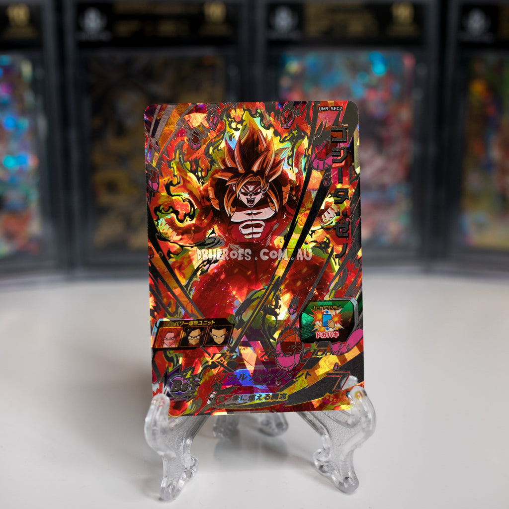 Super Saiyan 4 Kaioken Gogeta: Xeno UM9-SEC2 Secret Rare