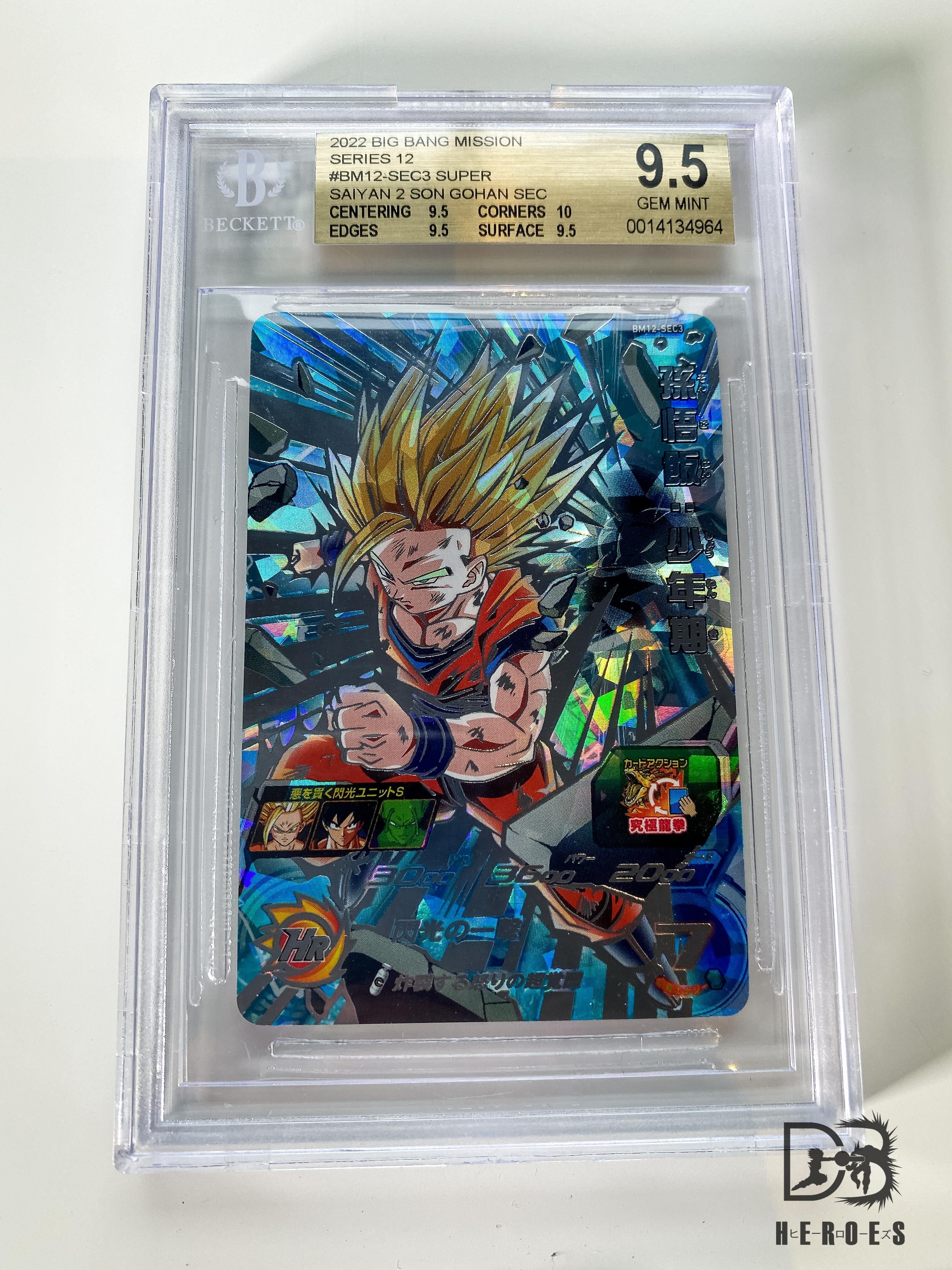 BGS 9.5 GOLD LABEL (with subgrades) SS2 Teen Gohan BM12-SEC3 