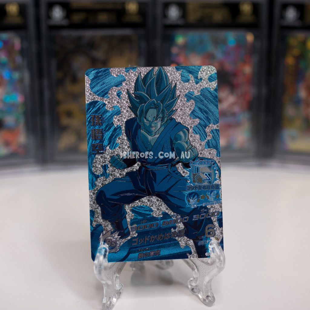 Goku GDPB-47 P (Blue Foil)