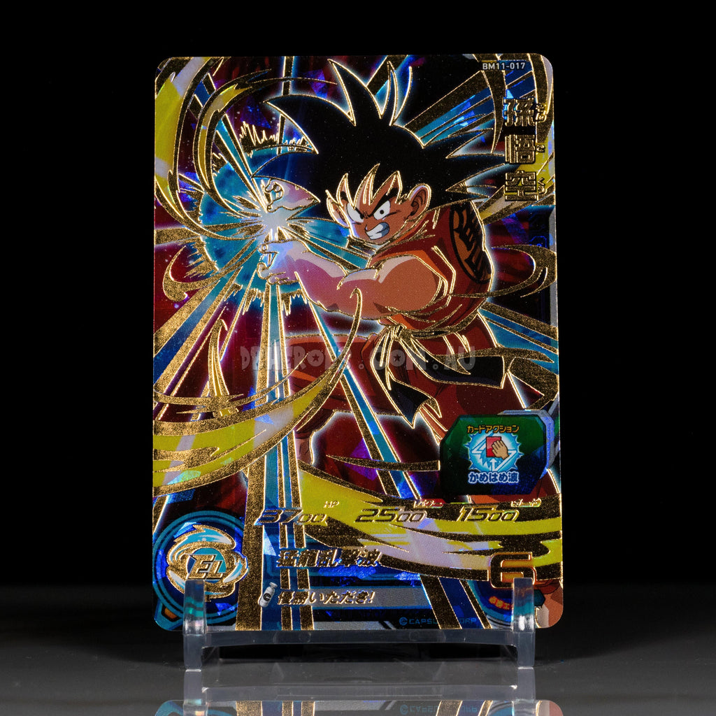 Son Goku BM11-017 UR