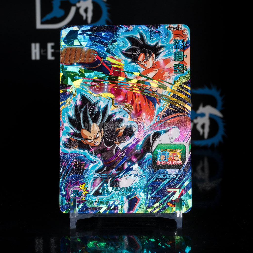 Ultra Instinct Goku & Alternate Saiyan Avatar BM5-CP3 CP