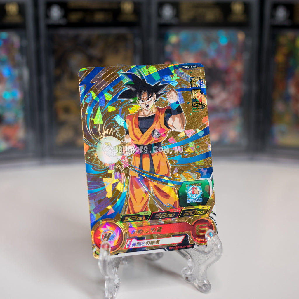 Goku PSES11-01 P