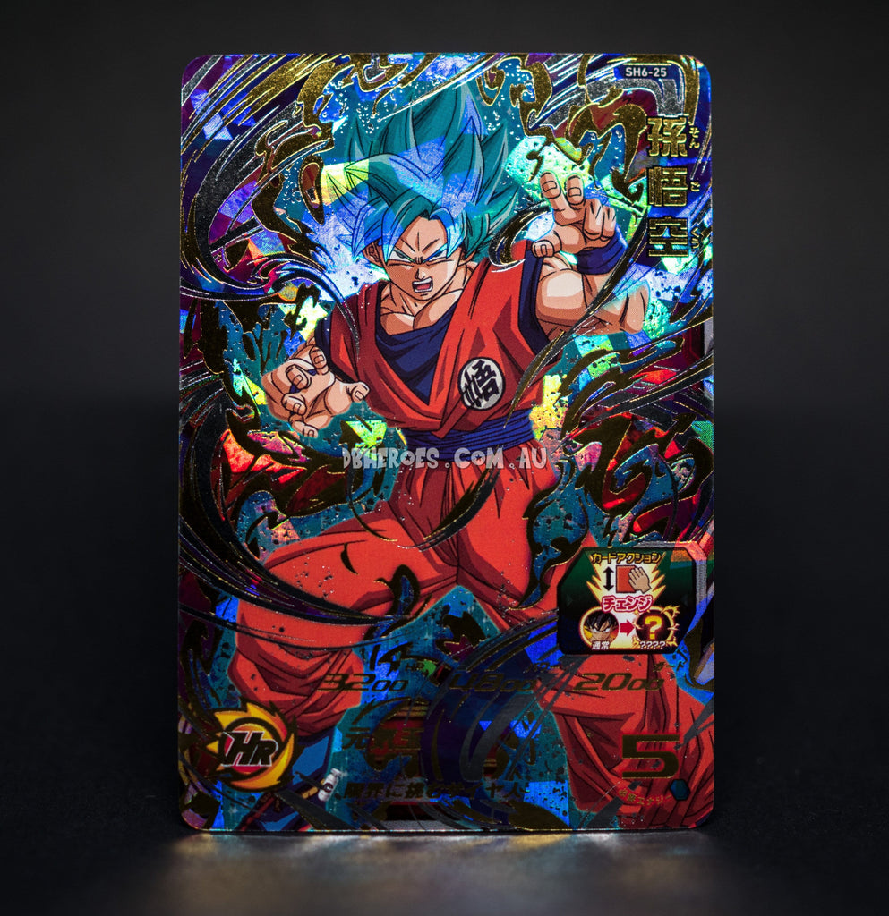 Super Saiyan Blue Goku SH6-25 UR