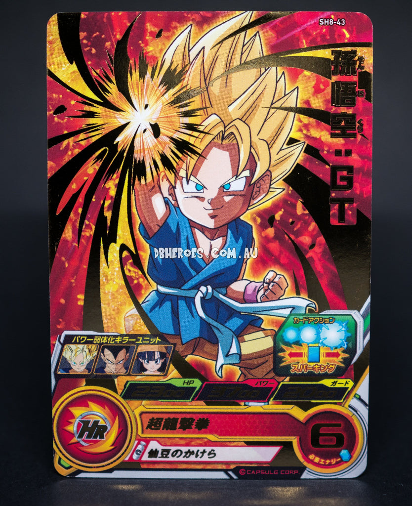 Super Saiyan Kid Goku SH8-43 R