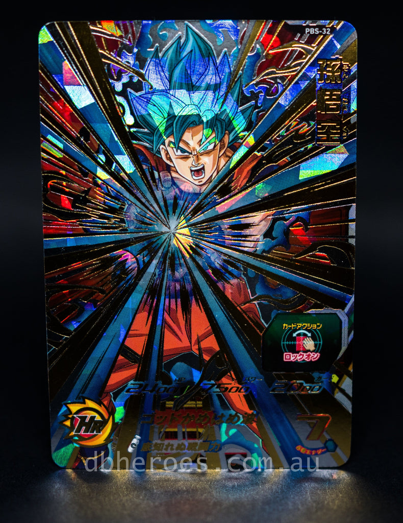 Super Saiyan Blue Goku PBS-32 P