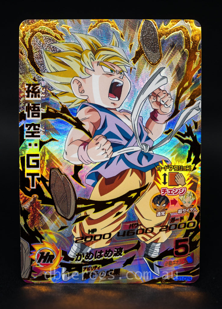 Super Saiyan Kid Goku HG1-CP4 CP