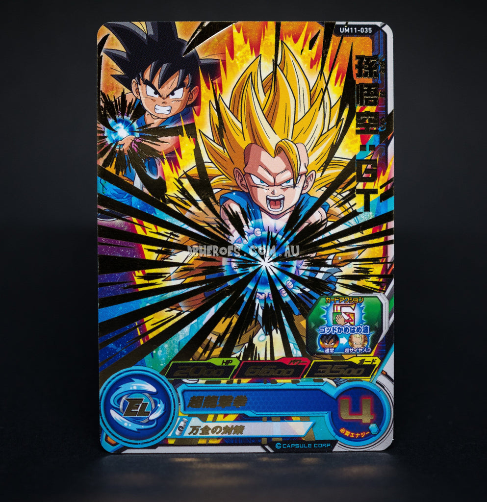 Super Saiyan 3 Kid Goku UM11-035 R