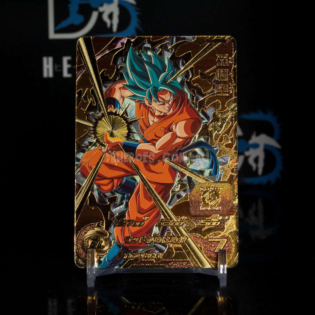 Super Saiyan Blue Goku UM11-CP3 CP