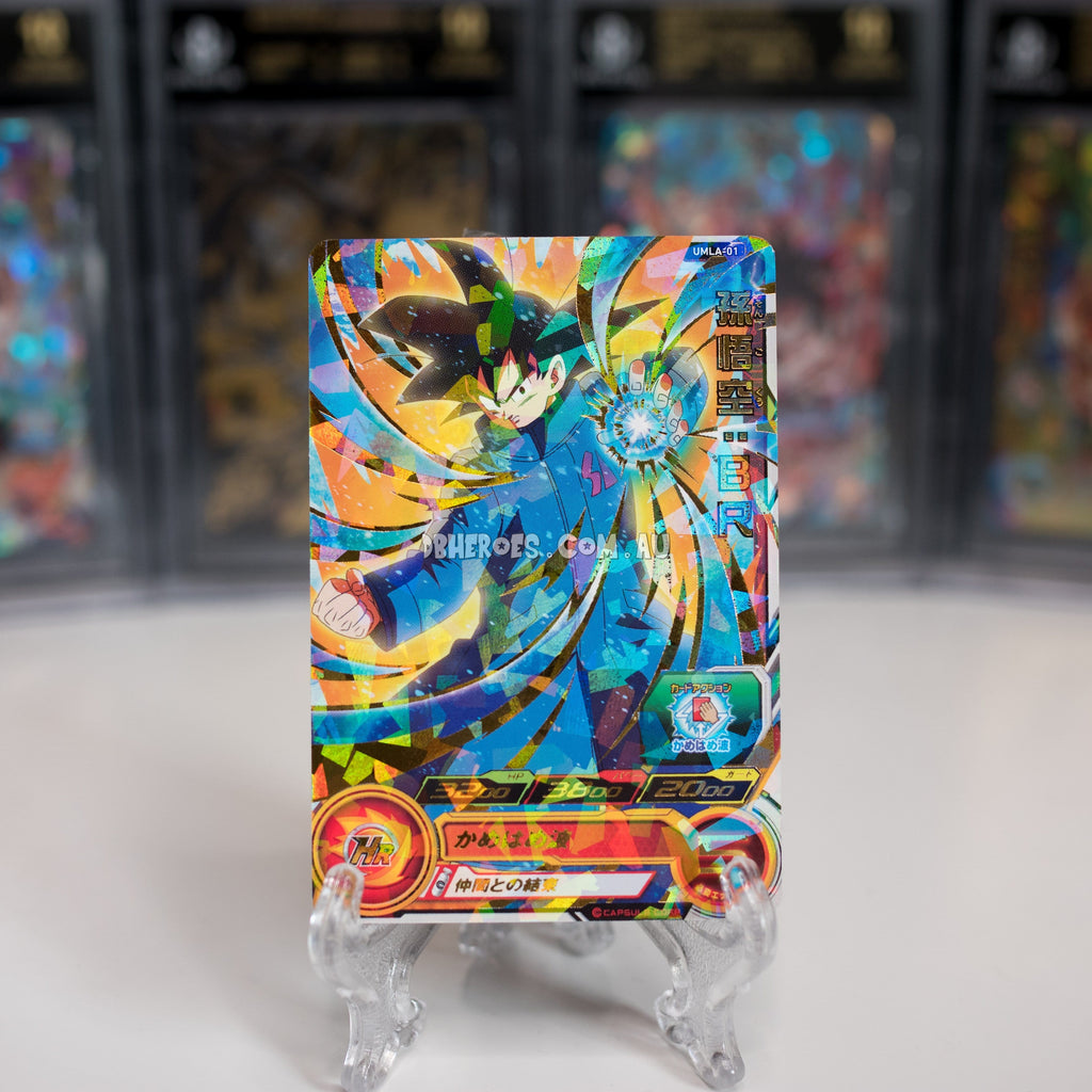Goku UMLA-01 P