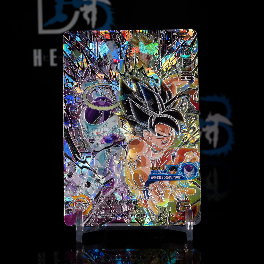 Goku & Frieza BM5-SEC3 Secret Rare