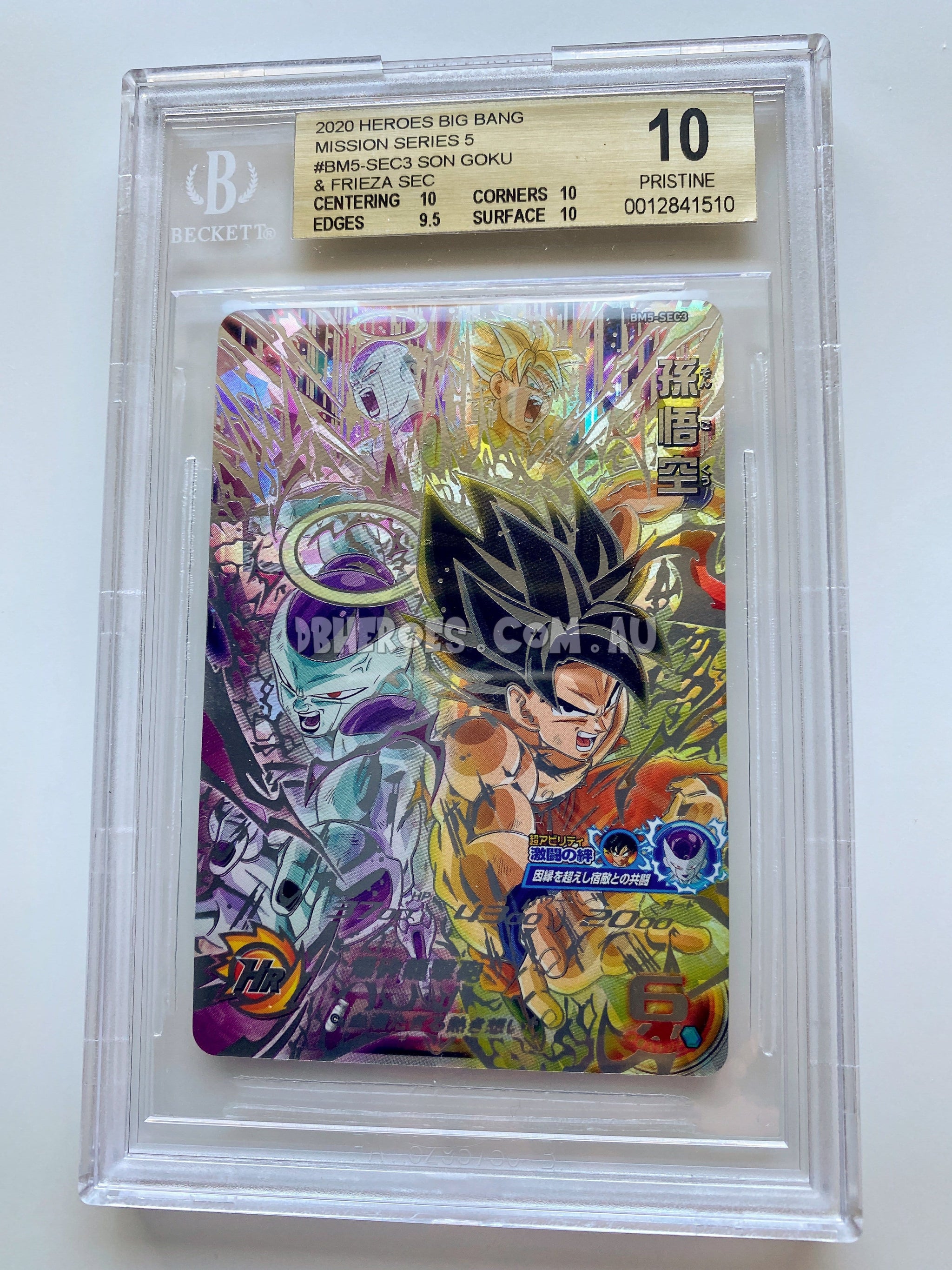 DRAGON BALL 33 BGS 9.2 【BECKETT/1st 】 BGS 10 GOLD LABEL Goku & Frieza BM5-SEC Secret Rare – DBHEROES_AU