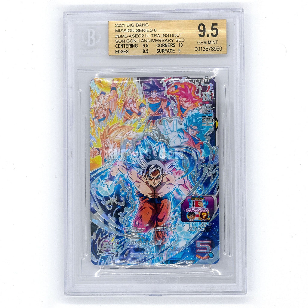 BGS 9.5 GOLD LABEL (With Subgrades) Ultra Instinct Goku Grail BM6-ASEC2 10th Anniversary Limited Secret Rare