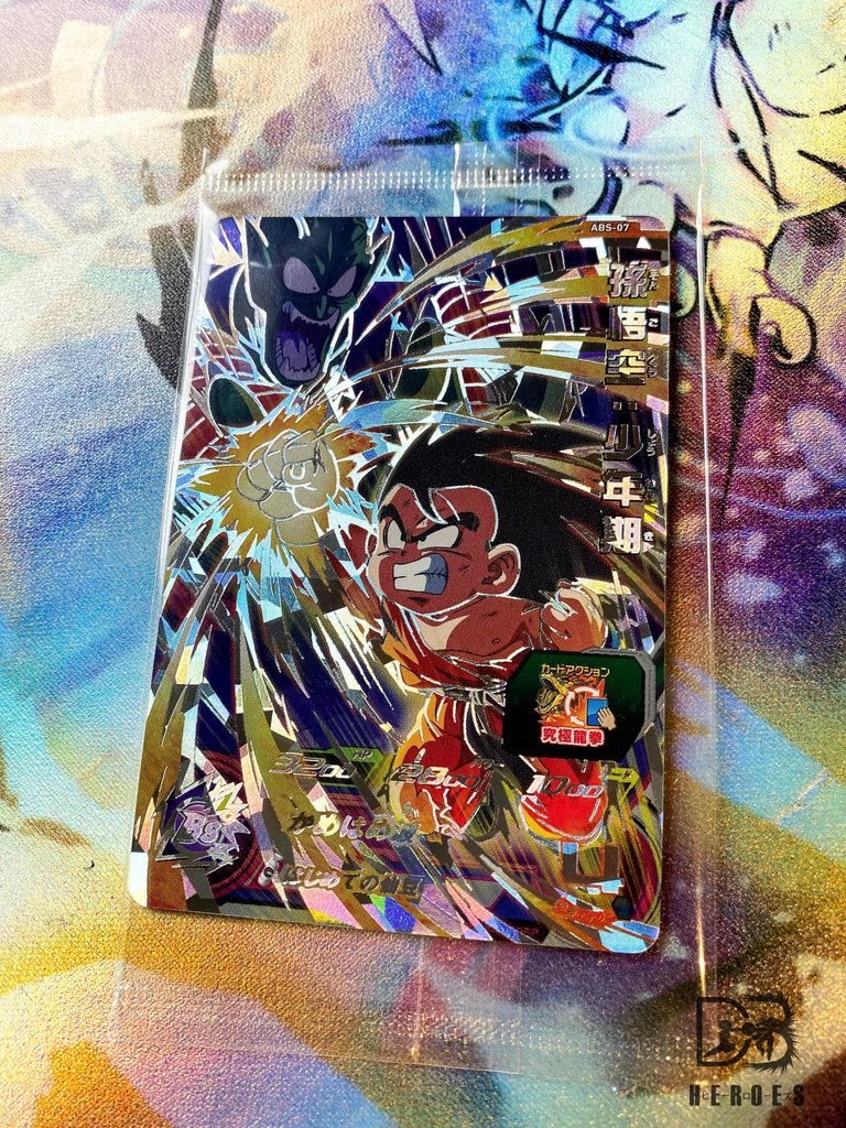 (SEALED) Kid Goku vs Demon King Piccolo ABS-07 Secret Rare P