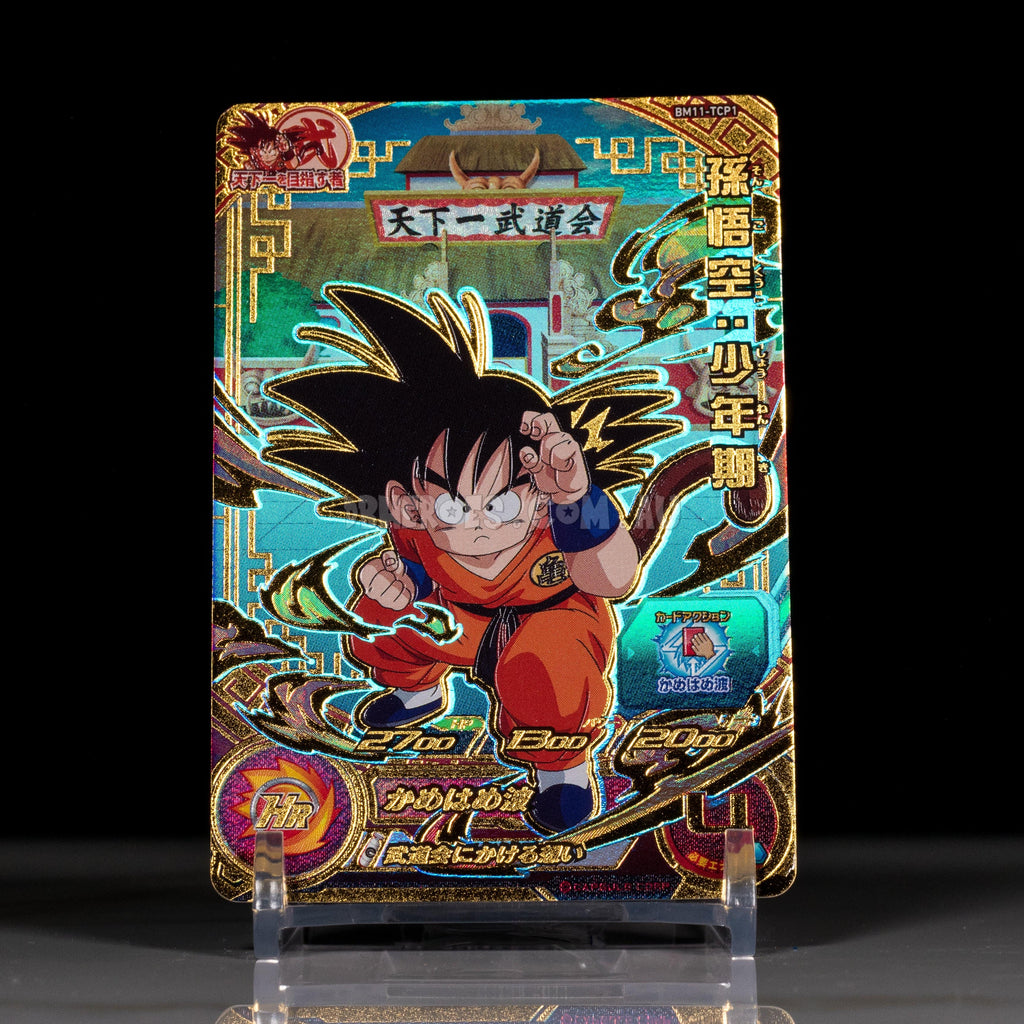 Kid Goku BM11-TCP1 CP