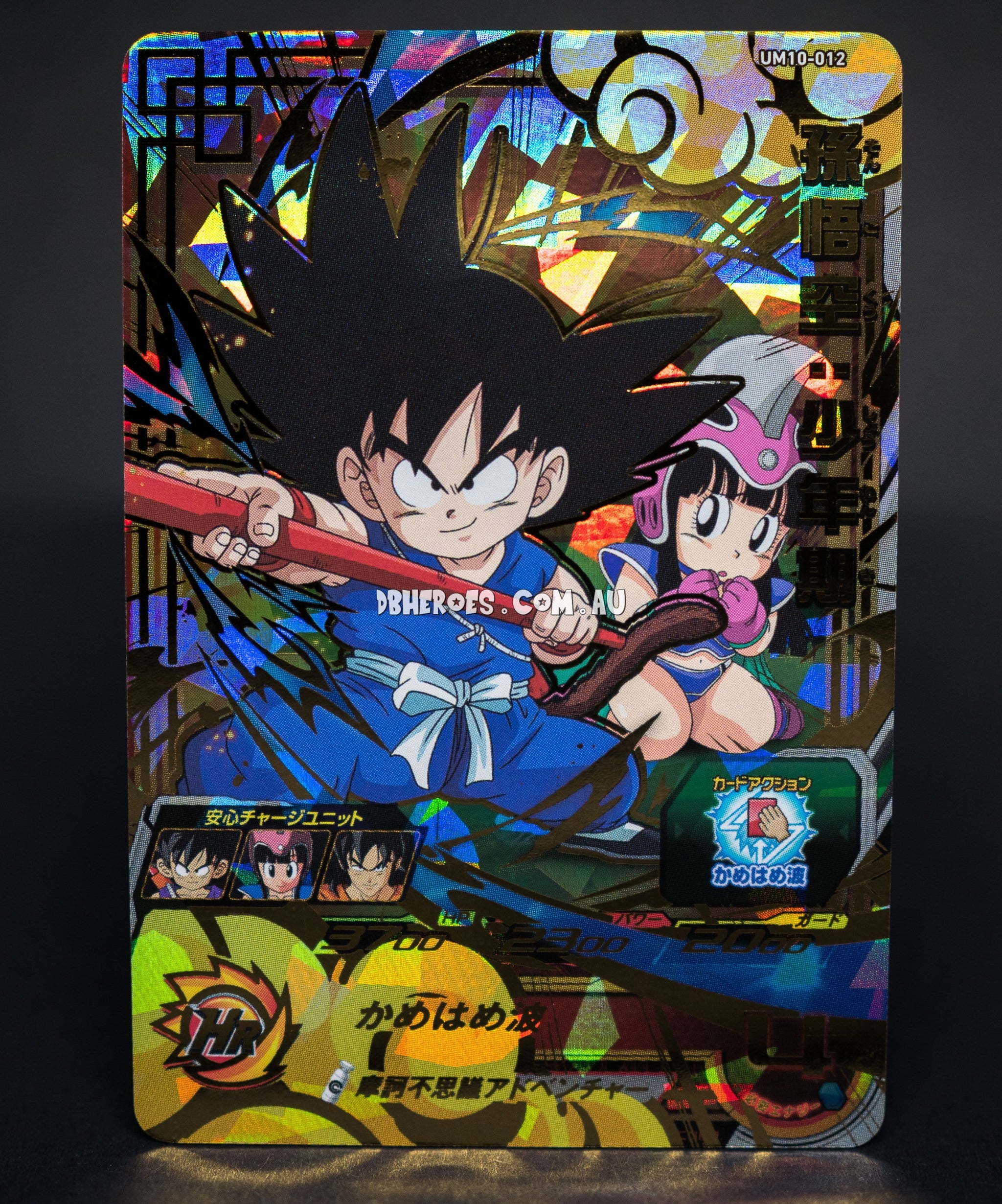 gokukidchichi_um10-012_2048x. gokukidchichi_um10-012_2048x.
