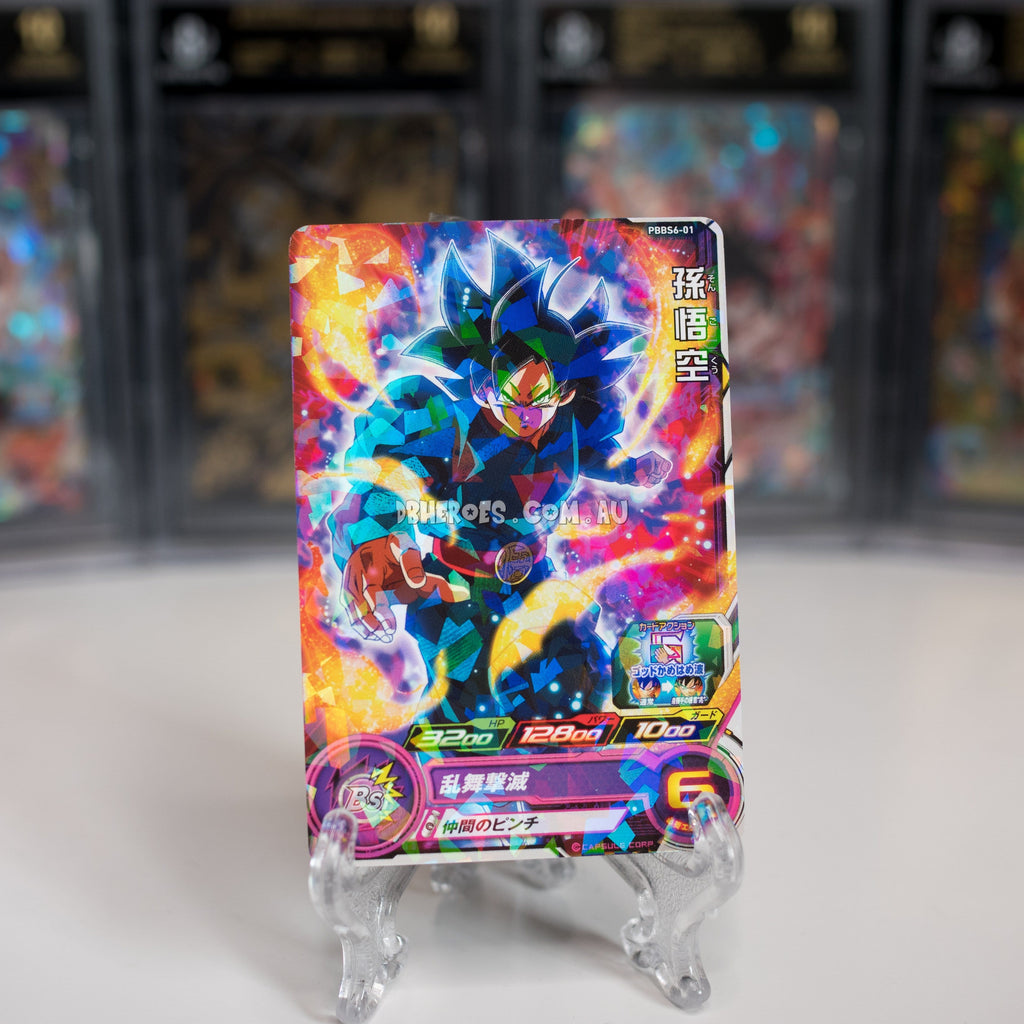 Ultra Instinct Goku (Grand Priest) PBBS6-01 P