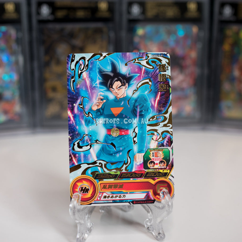 Ultra Instinct Goku (Grand Priest) PSES10-01 P