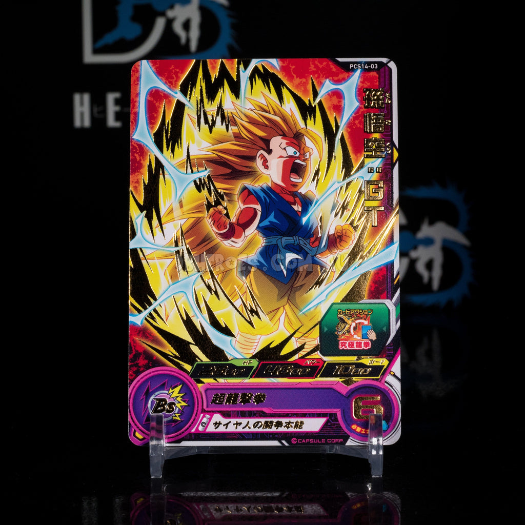 Super Saiyan 3 Kid Goku PCS14-02 P