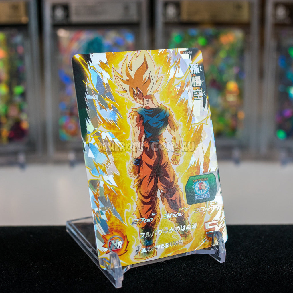 Super Saiyan Goku ABS-01 Secret Rare Promo