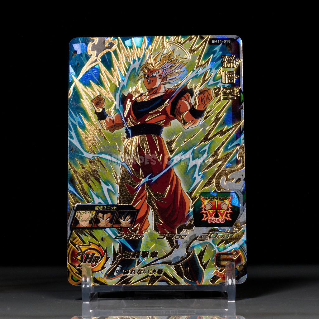 Super Saiyan Goku BM11-018 UR