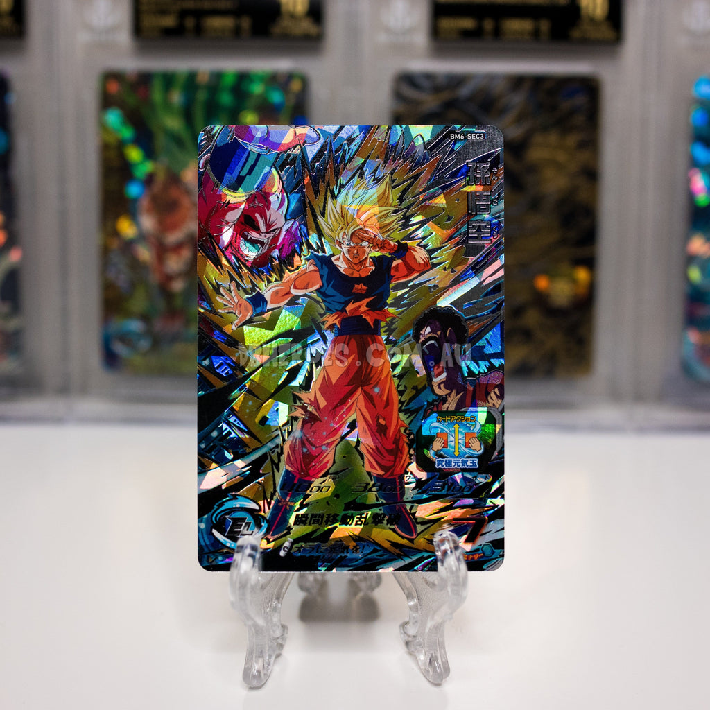 Super Saiyan Goku BM6-SEC3 Secret Rare
