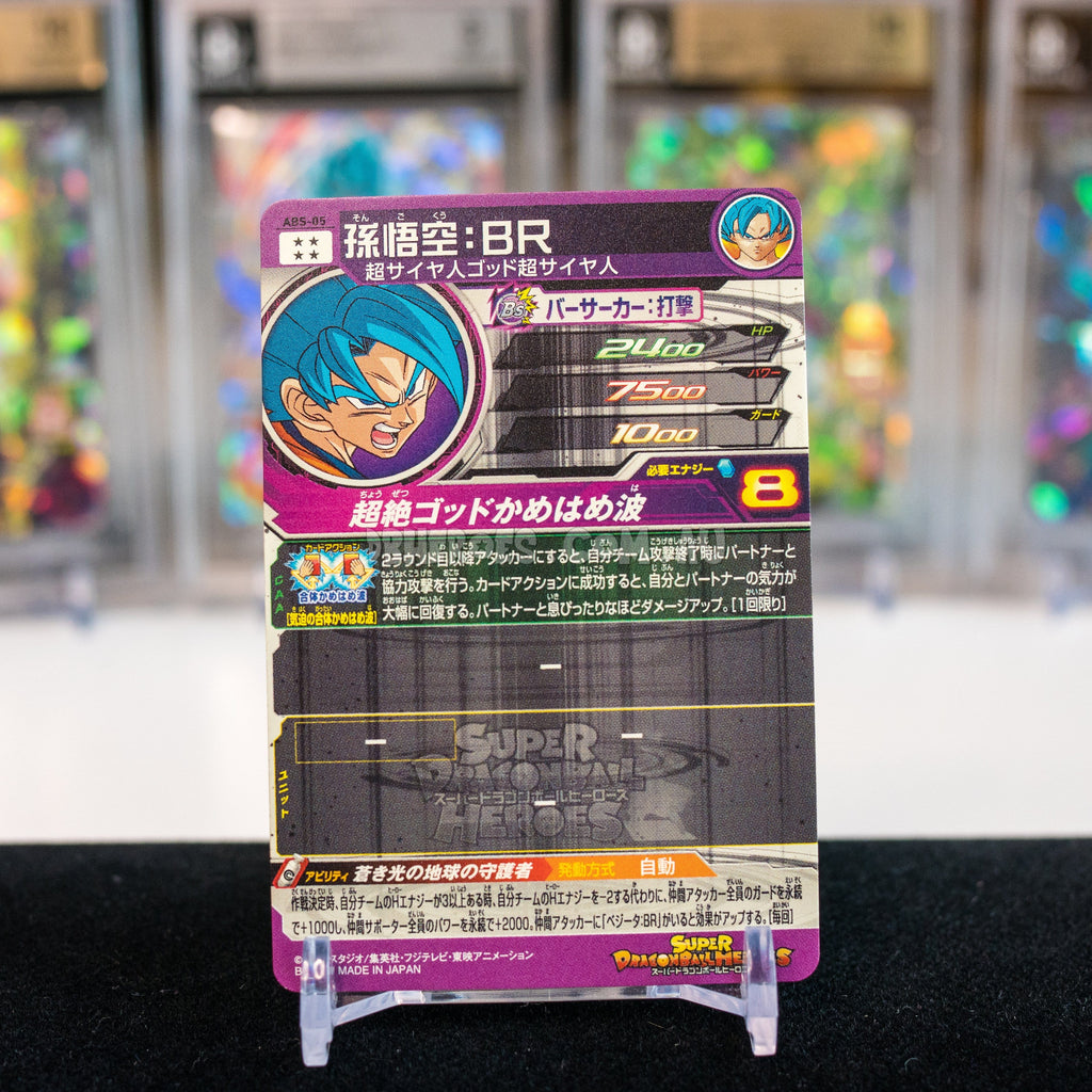 Super Saiyan Blue Goku ABS-05 Secret Rare Promo