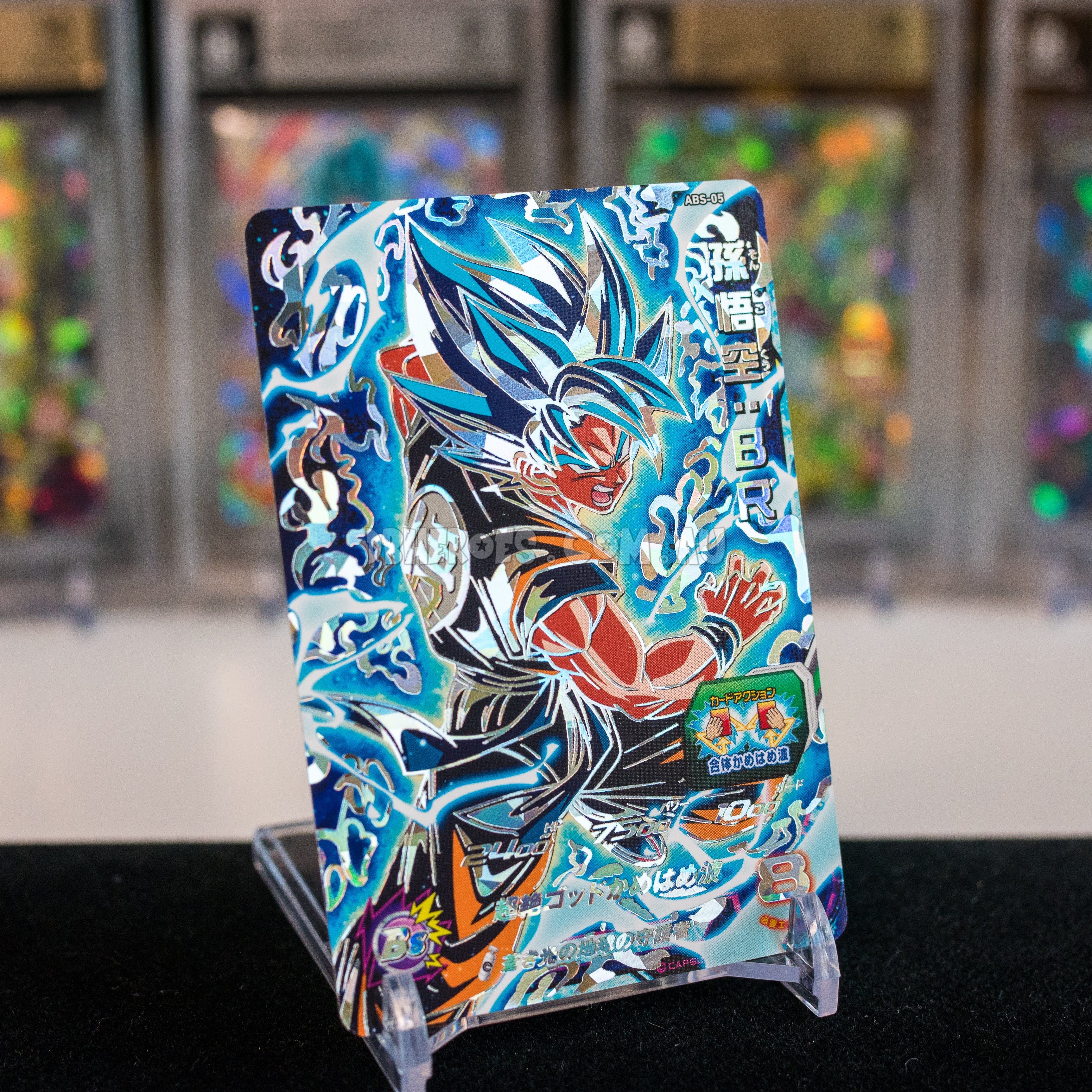 Goku super saiyan Blue by bessalius Spiral Notebook by Bessalius