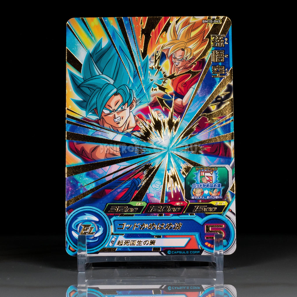 Super Saiyan Blue Goku BM10-045 R
