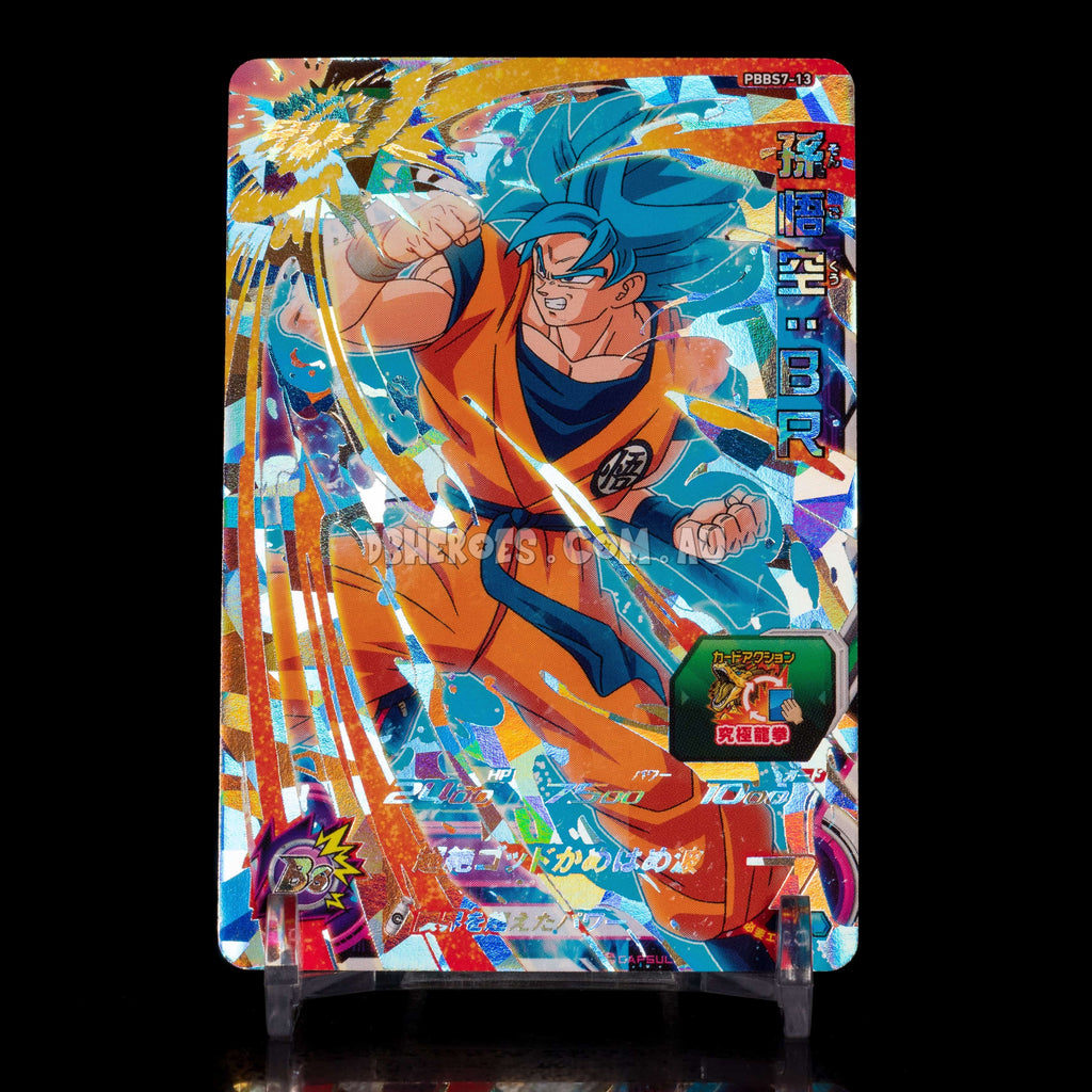 Super Saiyan Blue Goku PBBS7-13 P