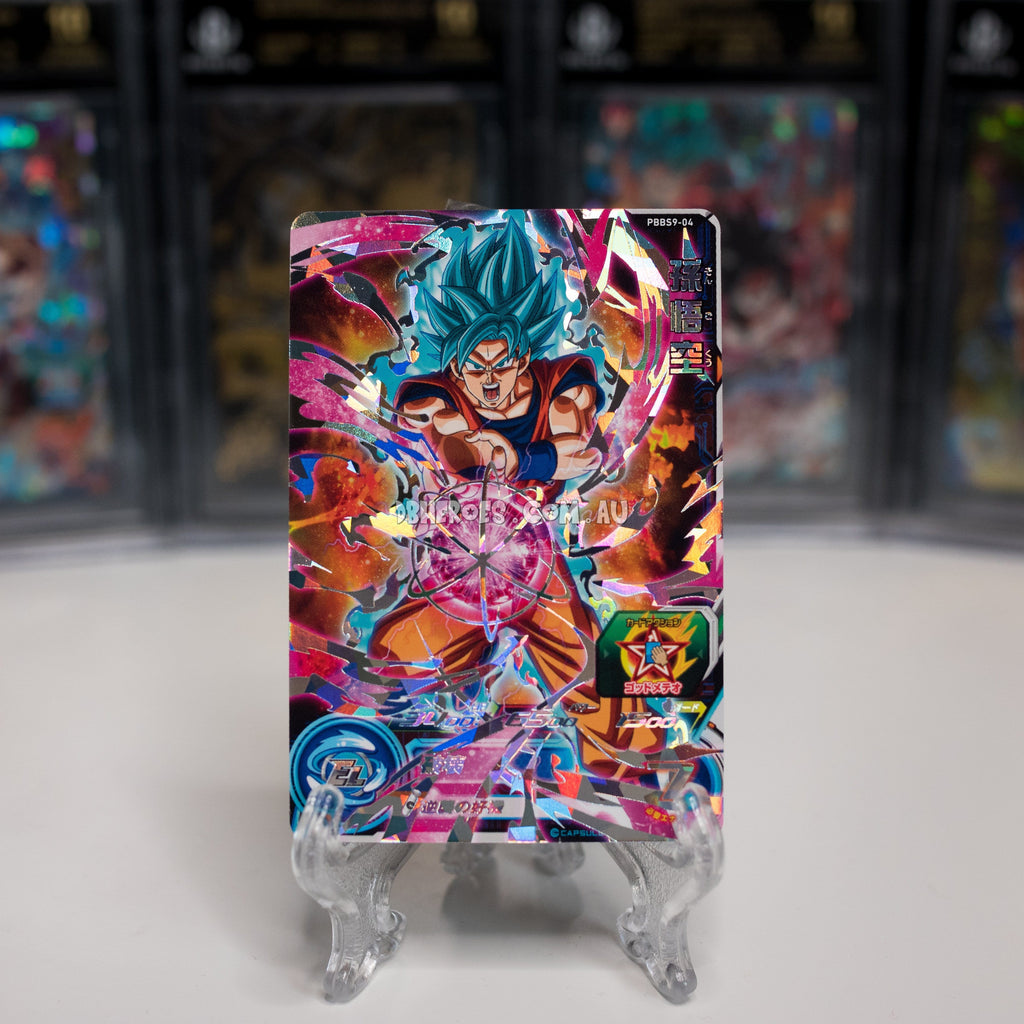 Super Saiyan Blue Goku PBBS9-04 P