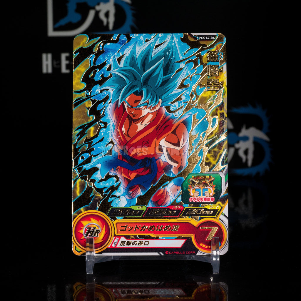 Super Saiyan Blue Goku PCS14-04 P