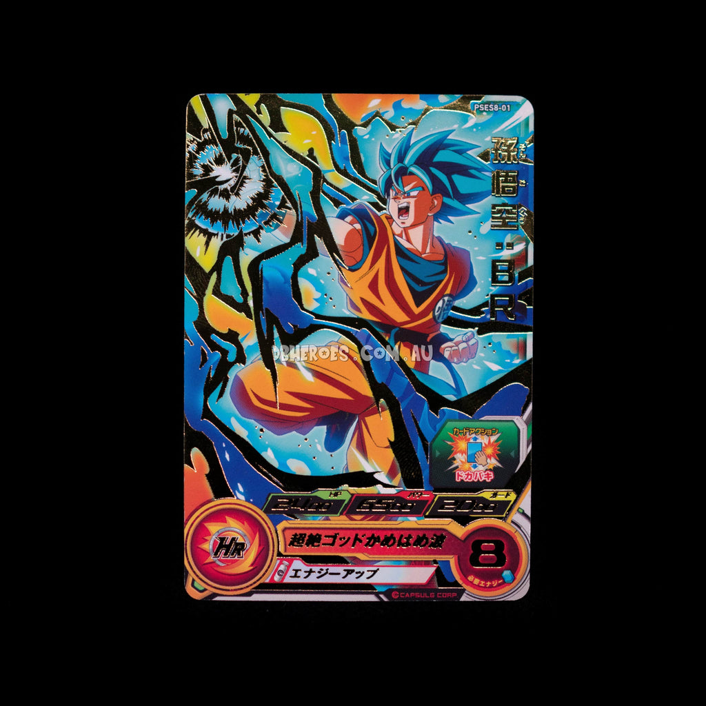 Super Saiyan Blue Goku PSES8-01 P