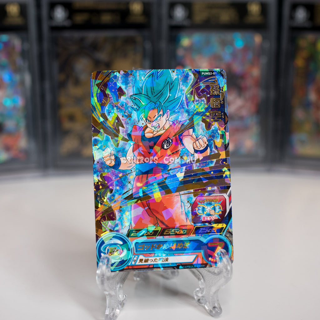 Super Saiyan Blue Goku PUMS2-01 P