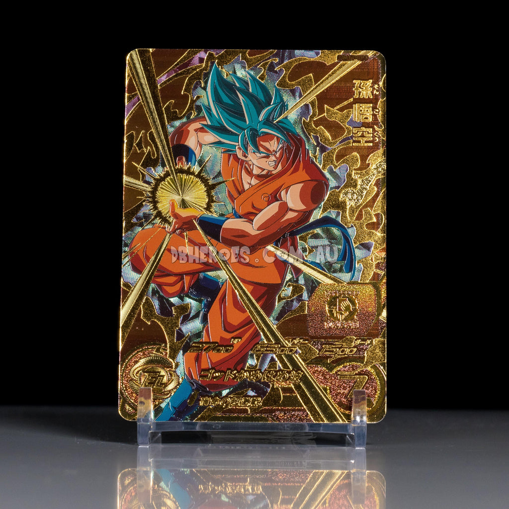Super Saiyan Blue Goku UM11-CP3 CP