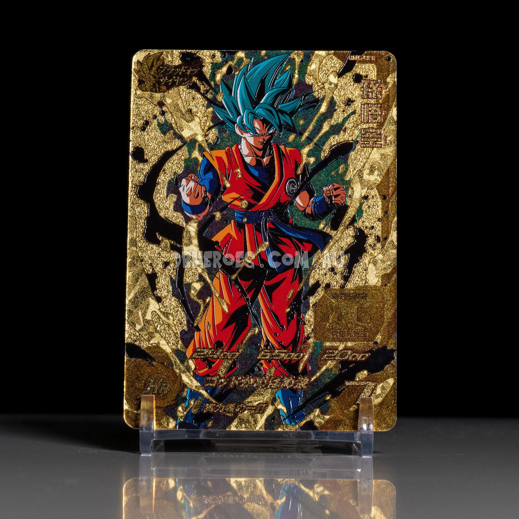 Super Saiyan Blue Goku UM5-CP1 CP