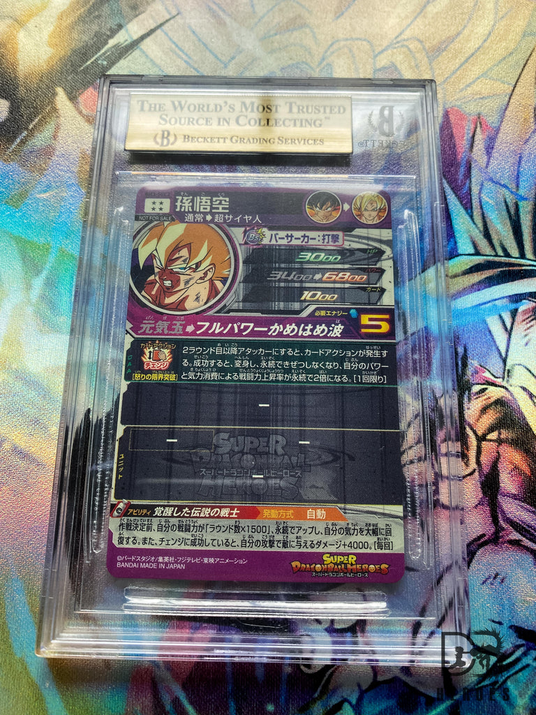 BGS 9.5 GOLD LABEL (With Subgrades) Super Saiyan Goku BM3-SEC2 LIMITED EDITION GOLD LEAF Gem Mint Secret Rare