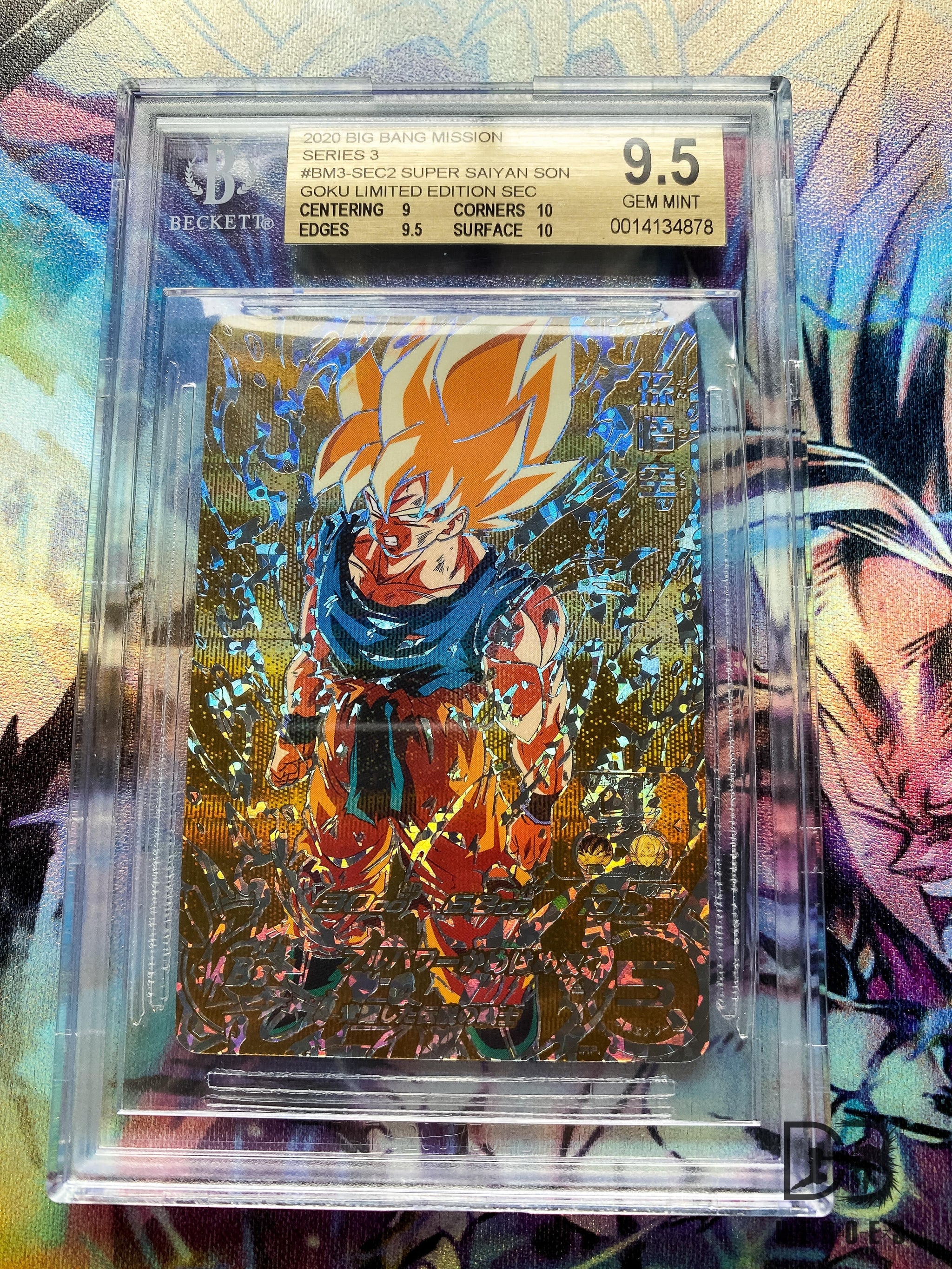 Dragonball Heroes Goku SSB Holo Card BGS store 9.5