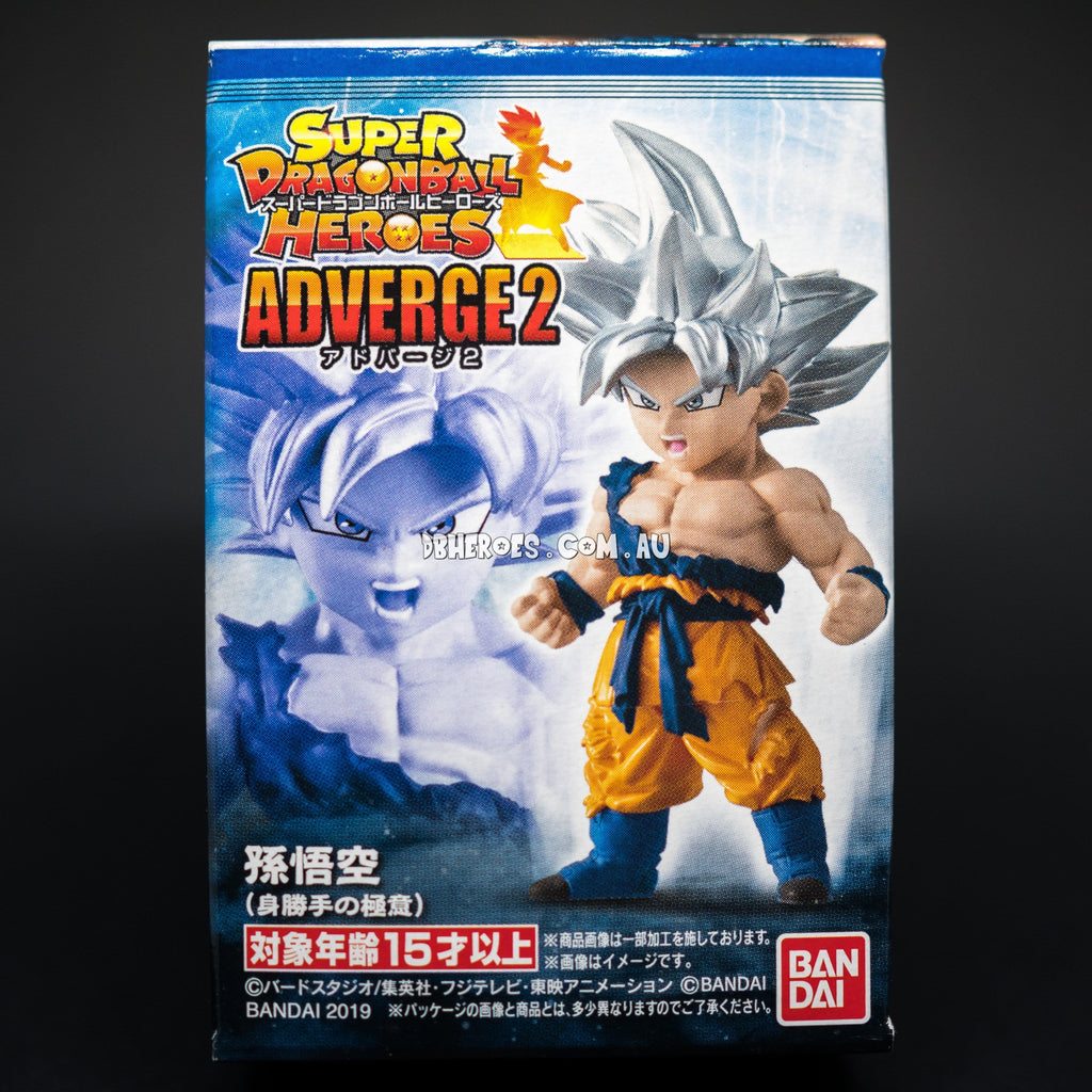 Ultra Instinct Goku SDBH ADVERGE 2 Mini Figure (Sealed)