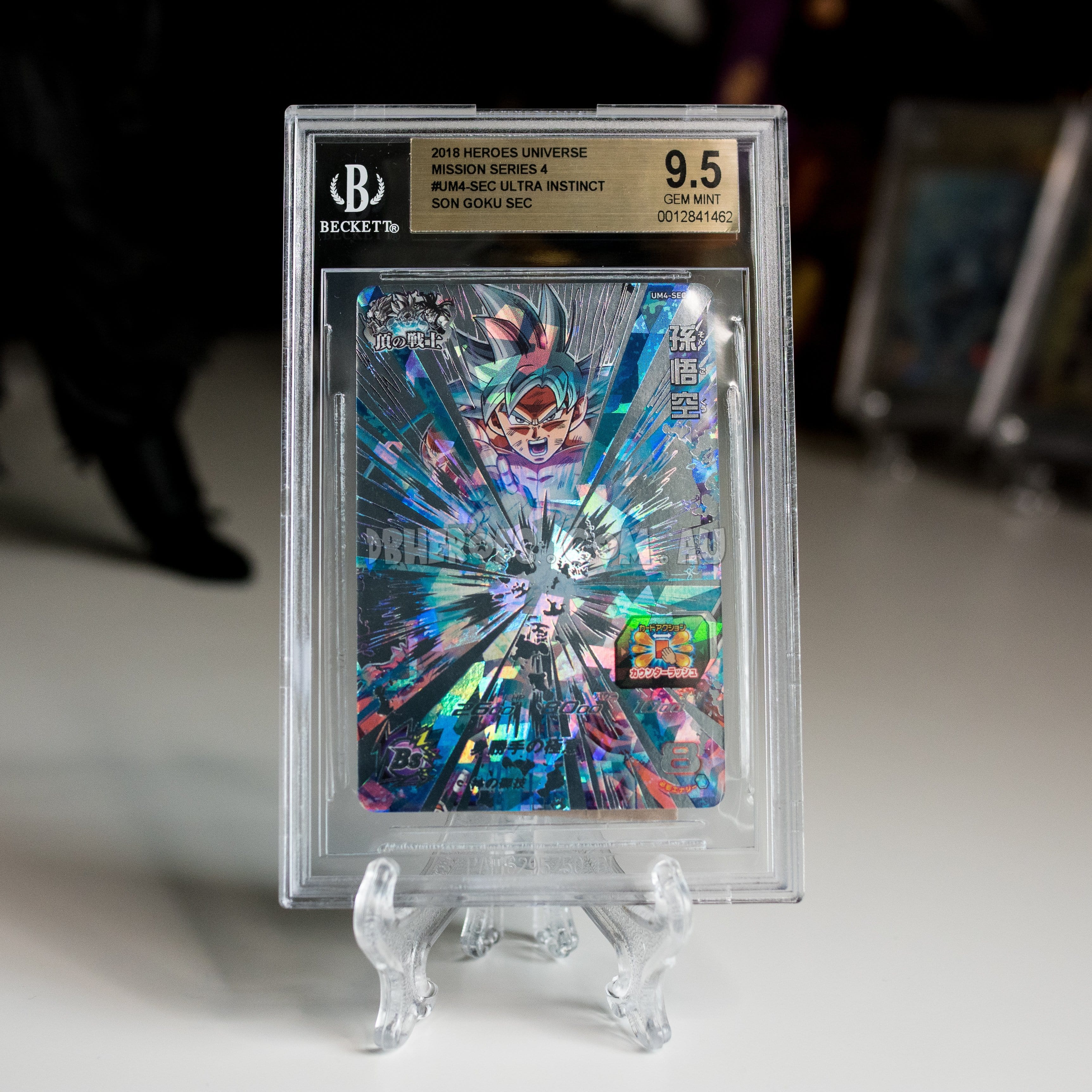 son goku the awakened power booster box BGS 9.5 GOLD LABEL Ultra Instinct Goku 'Awakened Power' UM4-SEC Secret – DBHEROES_AU