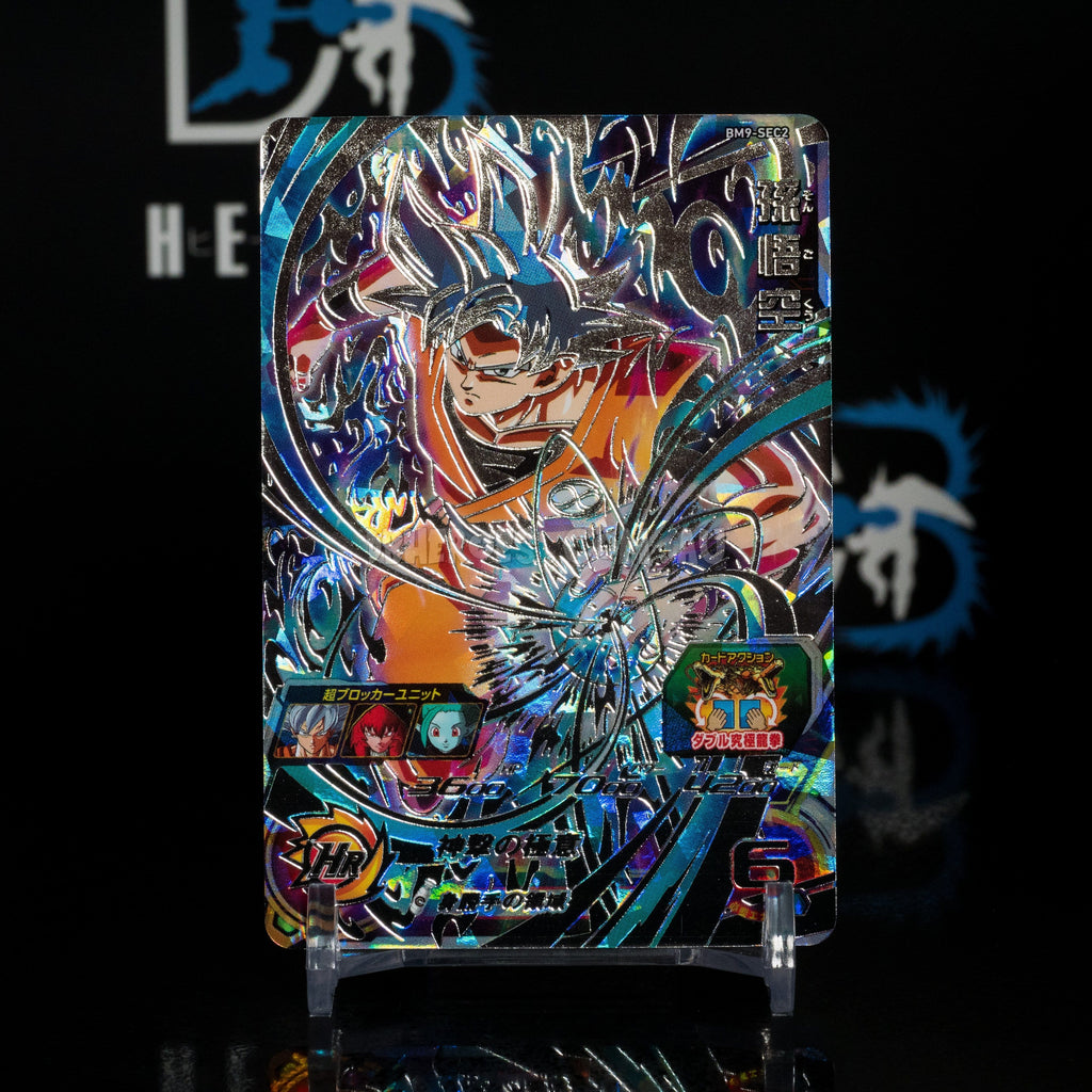 Ultra Instinct Goku BM9-SEC2 Secret Rare