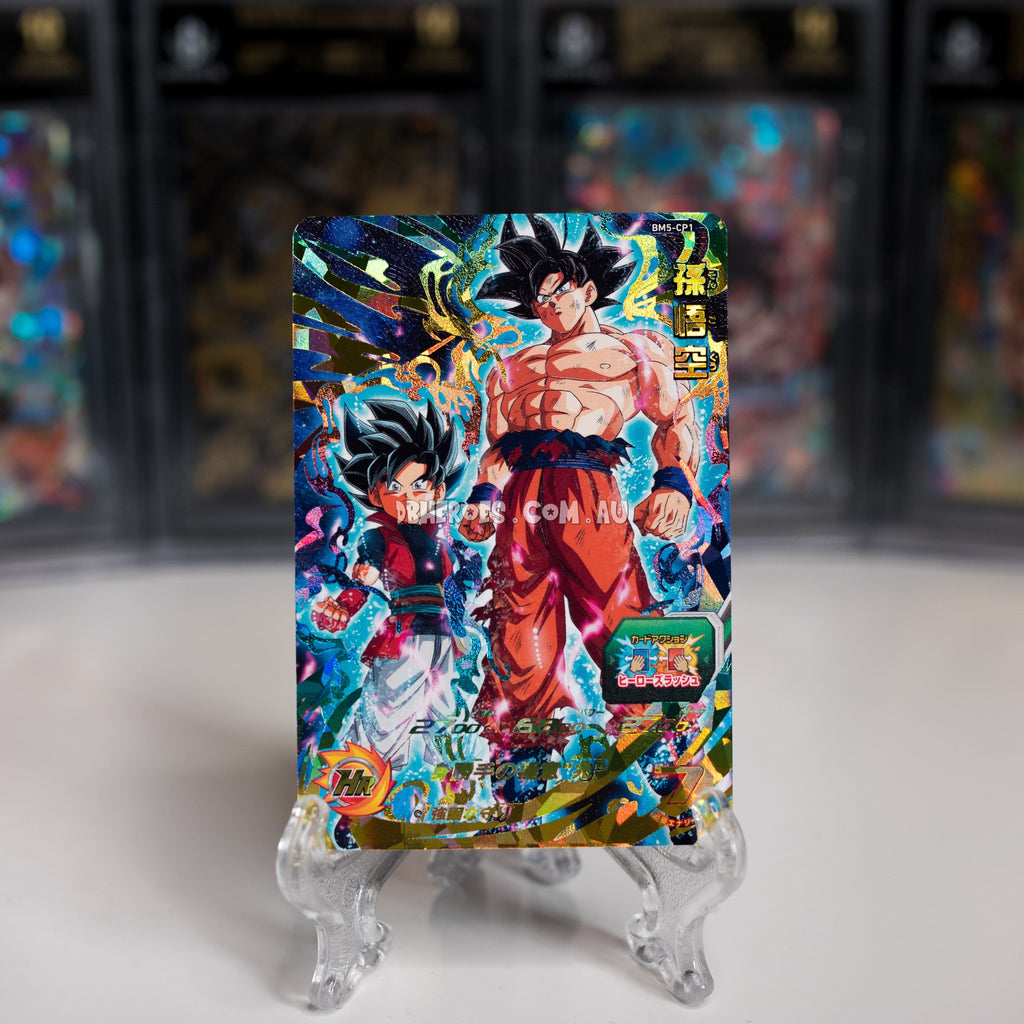 Ultra Instinct Goku & UI Saiyan Avatar BM5-CP1 CP
