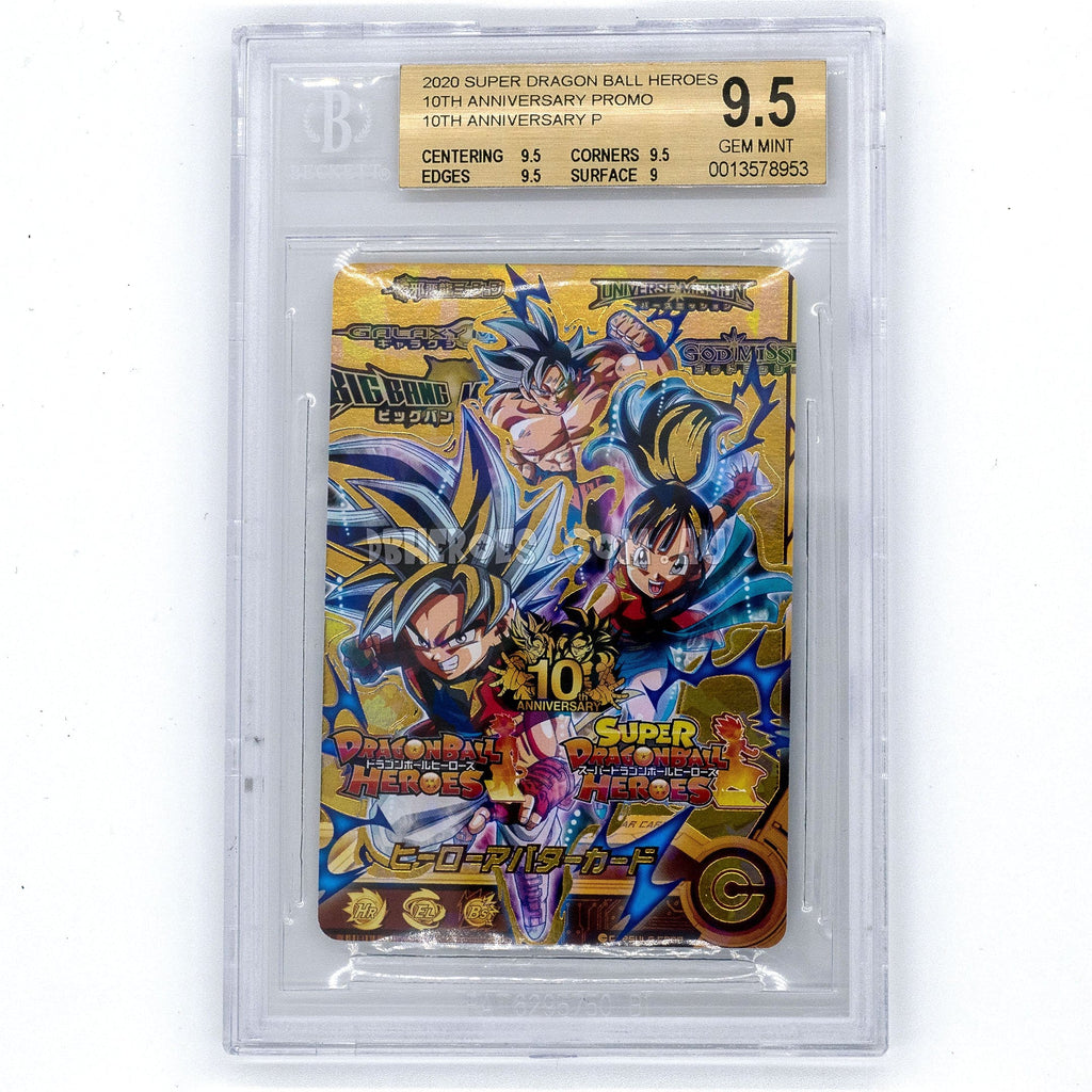 BGS 9.5 GOLD LABEL (with subgrades) 10th Anniversary Gold Foil AVATAR Card