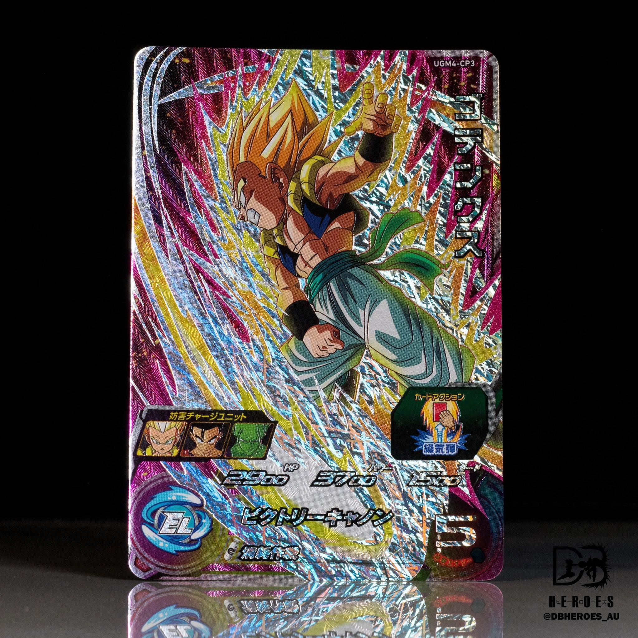 PSA10 DBH HG3-CP6 ベジット Gotenks HGD3-CP6 CP Super Dragon Ball Heroes Mint Card SDBH