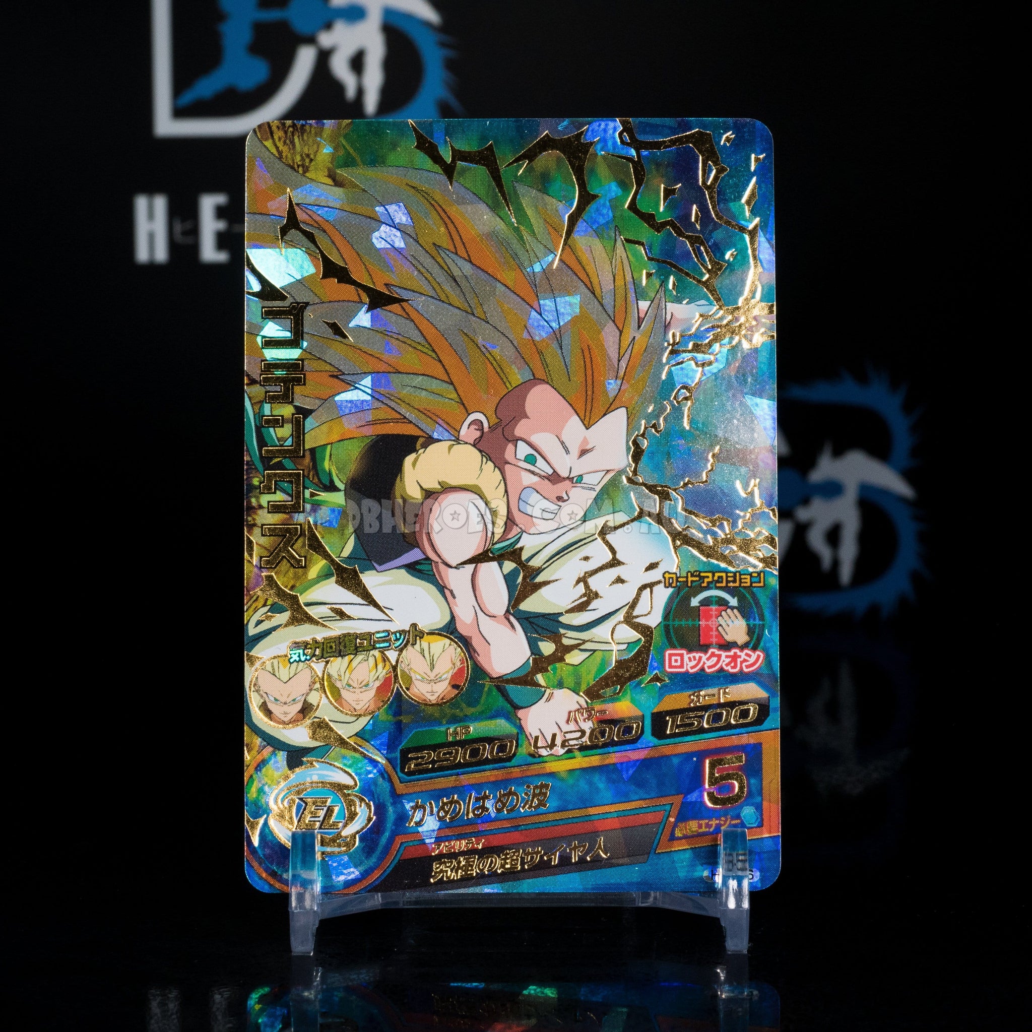 ドラゴンボールカード Gotenks SS3 SLR BT25 海外版。 - e-life