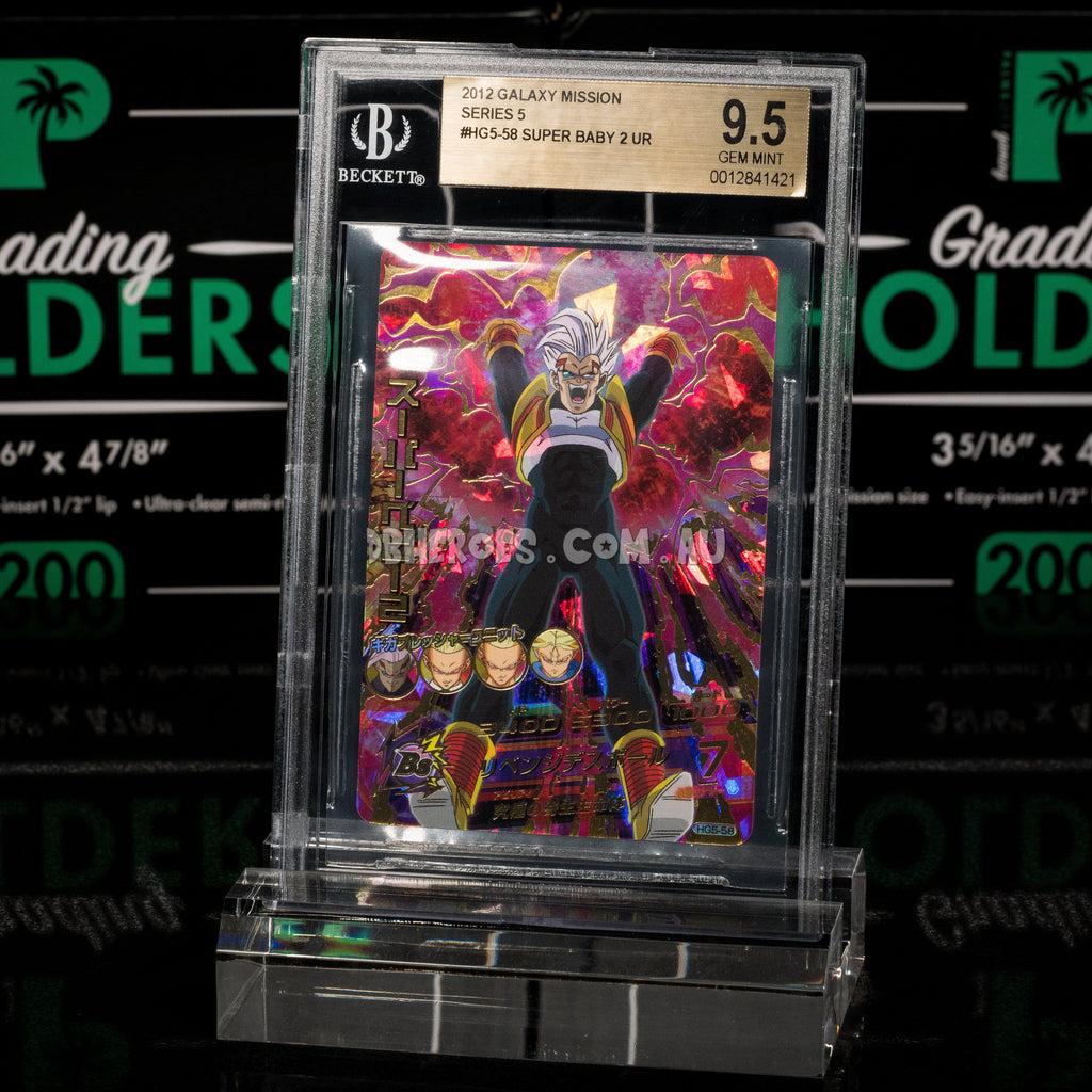 BGS 9.5 GOLD LABEL Super Baby 2 HG5-58 Ultimate Rare