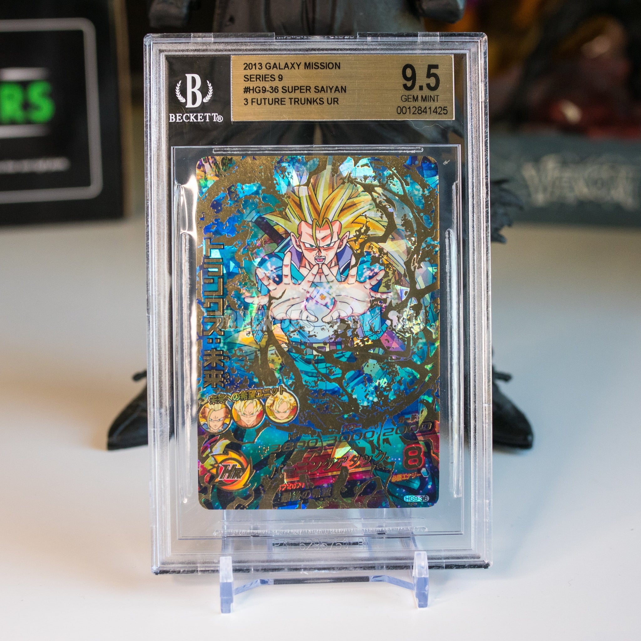 graded_trunks_hg9-36_g9.