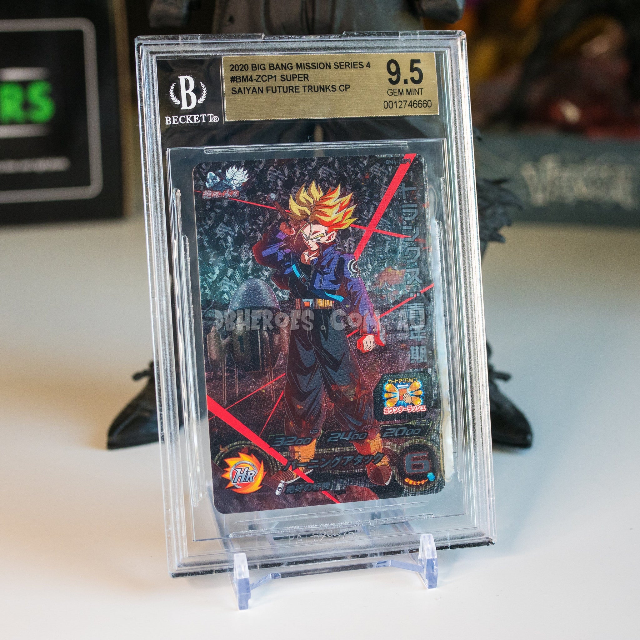 Dragon Ball Super Card Final Hope Slash Trunks FB01-066 R Parallel Japanese  FB02