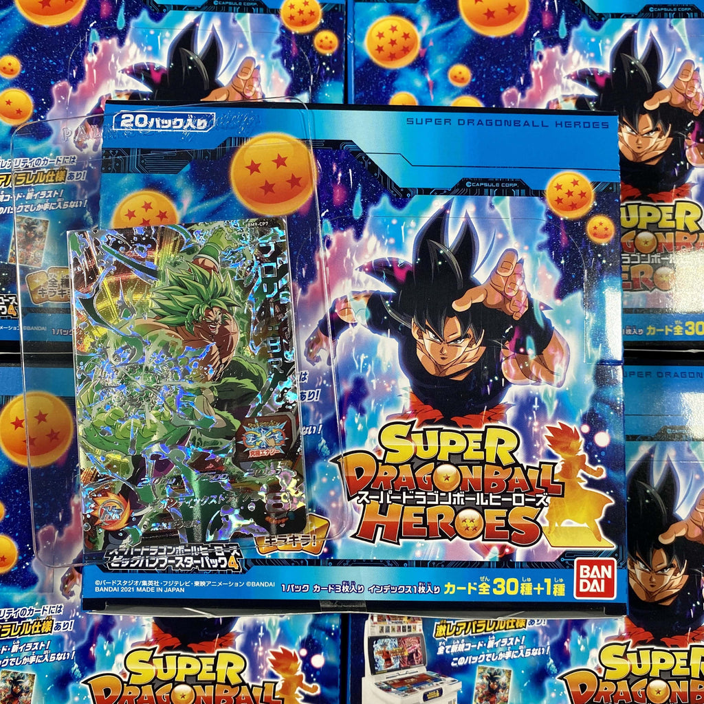 Dragon Ball Heroes PUMS10 Big Bang Mission Vol.4 Promotional Booster B DBHEROES_AU Dragon Ball Heroes PUMS10 Big Bang Mission Vol.4 Promotional Booster B DBHEROES_AU