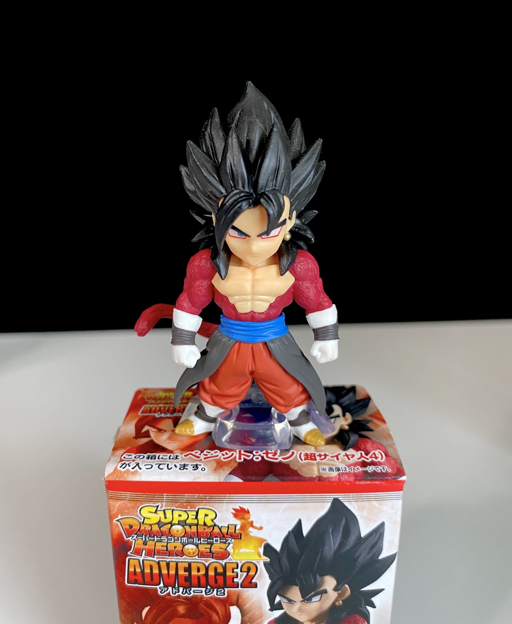 SDBH Xeno Vegito online figures